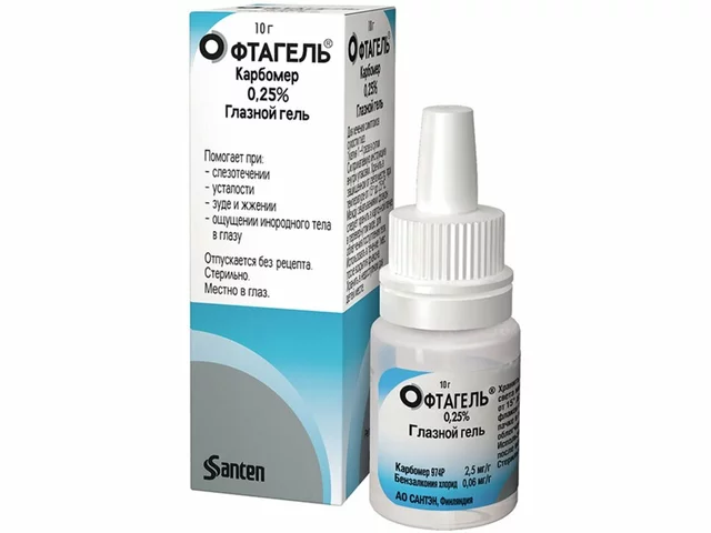 Fördelarna med att kombinera Latanoprost med andra glaukombehandlingar